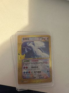 （分類：）位於 。 由 hunter987654321 提交（商品編號 1466404272，圖片 1）。簡介： 。