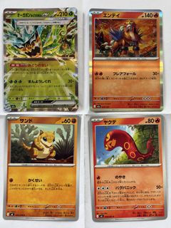 （分類：）位於 。 由 kwkalex21 提交（商品編號 1466387895，圖片 1）。簡介： 。