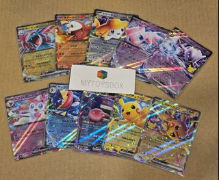 (Category: ) located in . Submitted by mytoysbox (Listing ID 1466413793, Image 1). Description: .