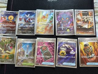 （分類：）位於 。 由 bladerunner2026 提交（商品編號 1466417751，圖片 1）。簡介： 。