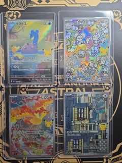 （分類：）位於 。 由 fish_loyu 提交（商品編號 1466502609，圖片 1）。簡介： 。
