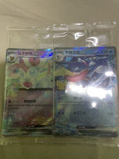 （分類：）位於 。 由 hugorose 提交（商品編號 1466529161，圖片 1）。簡介： 。