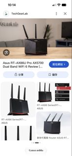 （分類：）位於 。 由 my7nhyxcgs 提交（商品編號 1466491499，圖片 1）。簡介： 。