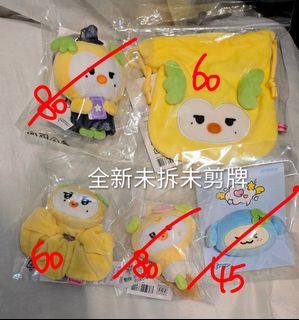 （分類：）位於 。 由 ashelyassa 提交（商品編號 1463695901，圖片 1）。簡介： 。