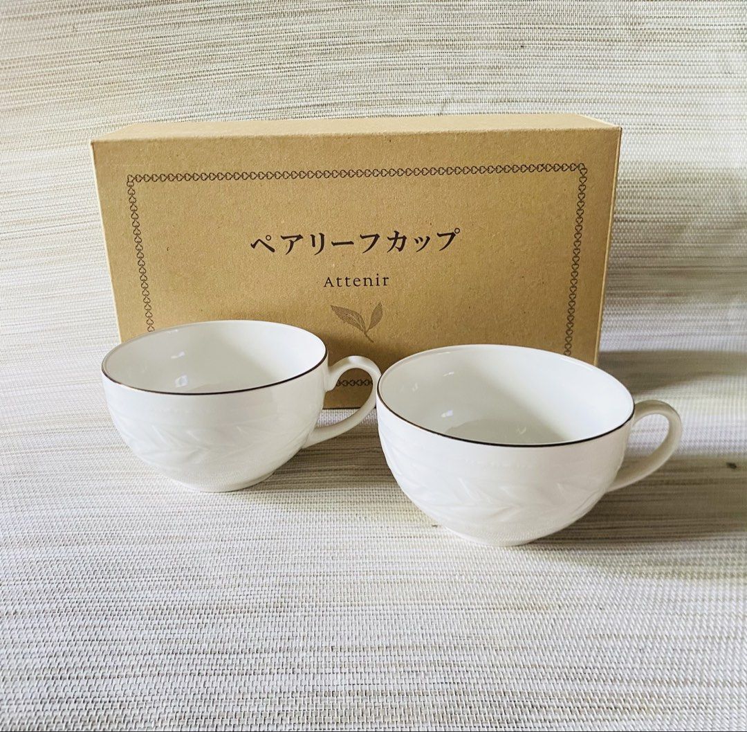 Attenir Embossed Leaf Pattern Gold Rim Ceramic Coffee Cups Set (Category: Coffee & Tea Tableware) located in Davao. Submitted by shauitoys2019 (Listing ID 1466339530, Image 1). Description: Brand new from Japan Brand.