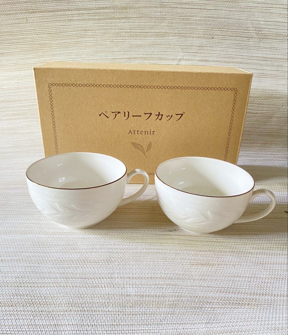 Attenir Embossed Leaf Pattern Gold Rim Ceramic Coffee Cups Set (Category: Coffee & Tea Tableware) located in Davao. Submitted by shauitoys2019 (Listing ID 1466339530, Image 2). Description: Brand new from Japan Brand.