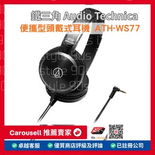 （分類：）位於 。 由 90slifestyle 提交（商品編號 1466560078，圖片 1）。簡介： 。