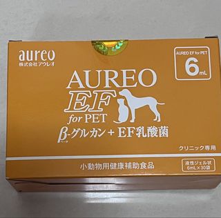 （分類：）位於 。 由 phoebenice 提交（商品編號 1466428104，圖片 1）。簡介： 。