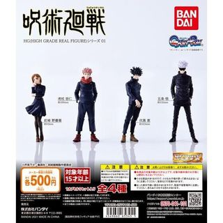 （分類：）位於 。 由 voidwalker103 提交（商品編號 1466461414，圖片 1）。簡介： 。