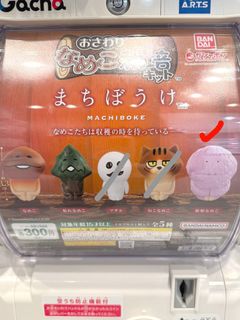 （分類：）位於 。 由 tofujl 提交（商品編號 1466353403，圖片 1）。簡介： 。