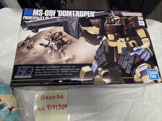 （分類：）位於 。 由 beanba 提交（商品編號 1466542031，圖片 1）。簡介： 。