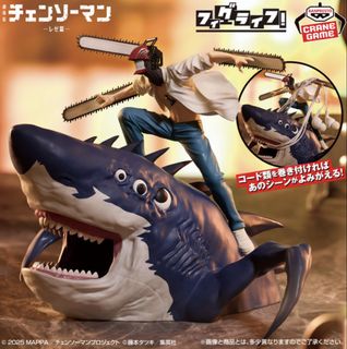 (Category: ) located in . Submitted by ms.woody_figurestore (Listing ID 1466433448, Image 1). Description: .