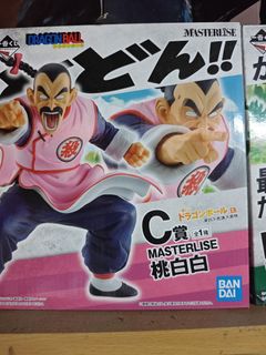 (Category: ) located in . Submitted by kakarottobezeta (Listing ID 1466403579, Image 1). Description: .
