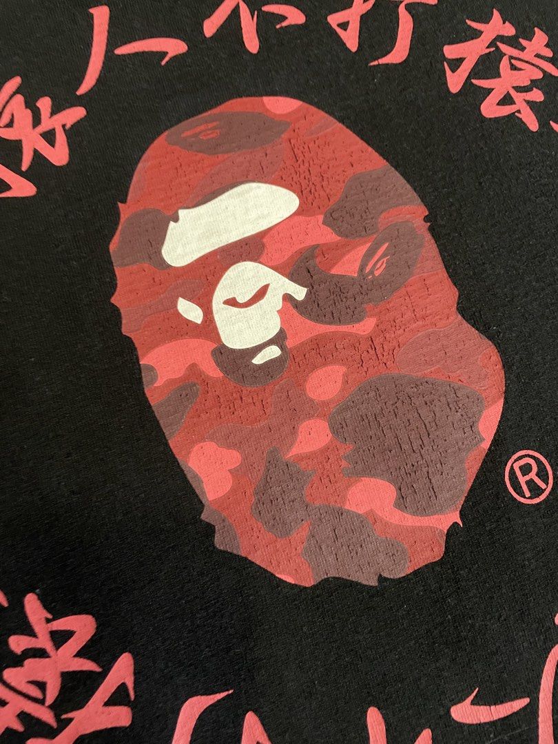 Bape Kanji Red Camo Tee (Category: Tshirts & Polo Shirts ) located in Manila. Submitted by kabloh (Listing ID 1466435520, Image 3). Description: Gently used | Good condition Large 21x28 Minimal Hairlines Color rate: 9/10 Authentic Not thrifted Slightly nego.
