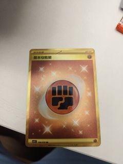 （分類：）位於 。 由 cosmiccrystal_aaf451 提交（商品編號 1466483559，圖片 1）。簡介： 。