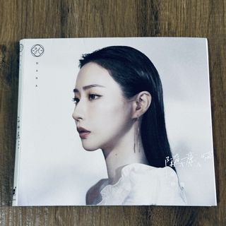 （分類：）位於 。 由 greentr 提交（商品編號 1465683389，圖片 1）。簡介： 。