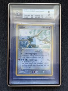 （分類：）位於 。 由 bbcollect 提交（商品編號 1466418702，圖片 1）。簡介： 。
