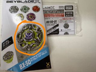 （分類：）位於 。 由 taktakming 提交（商品編號 1466460103，圖片 1）。簡介： 。