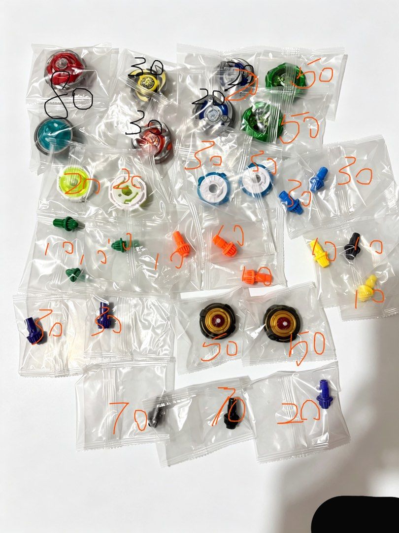 Beyblade x 零件 （分類：動作及對戰玩具）位於 Hong Kong。 由 iamverythanksthem 提交（商品編號 1466462438，圖片 1）。簡介： 多要可議 葵芳-荃灣交收。