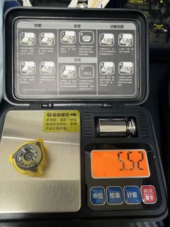 （分類：）位於 。 由 shibaluma1010 提交（商品編號 1466505472，圖片 1）。簡介： 。