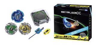 （分類：）位於 。 由 felix__m 提交（商品編號 1466563155，圖片 1）。簡介： 。