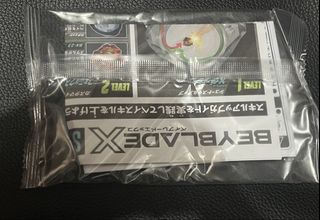 （分類：）位於 。 由 orange_box33 提交（商品編號 1466521530，圖片 1）。簡介： 。
