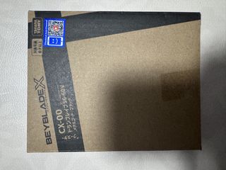 （分類：）位於 。 由 happywind_7c6bcd 提交（商品編號 1466475873，圖片 1）。簡介： 。