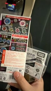 （分類：）位於 。 由 boramzzang 提交（商品編號 1466460119，圖片 1）。簡介： 。