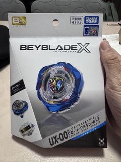 （分類：）位於 。 由 happywind_7c6bcd 提交（商品編號 1466474739，圖片 1）。簡介： 。