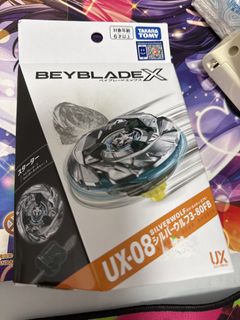 Beyblade X UX-18 02 code, 玩具收藏品, 玩具, 動作及對戰玩具 - Carousell
