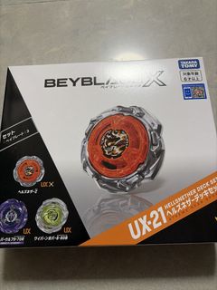 （分類：）位於 。 由 smss2e25-53671 提交（商品編號 1466467200，圖片 1）。簡介： 。