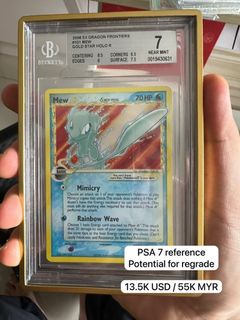 (Category: ) located in . Submitted by bg_pkmn (Listing ID 1466508845, Image 1). Description: .