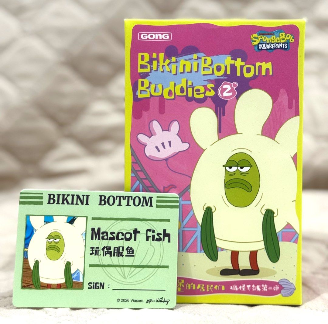 Bikini Bottom Buddies 2 -Mascot Fish (Category: Plushies & Soft Toys) located in Antipolo. Submitted by jennies_closet (Listing ID 1466413531, Image 1). Description: Want to Sell / Not for Trade: Bikini Bottom Buddies 2 plush pendant Available: Mascot Fish 700 pesos Condition: Authentic Popmart / Gong plush pendant, Brand new, Sealed foil, open box below with card Location: Antipolo City Mode of Payment: GCASH or BPI Mode of Delivery: Lalamove, J