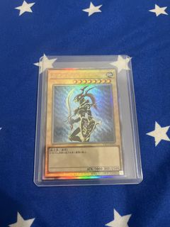 (Category: ) located in . Submitted by Harry95 (Listing ID 1466499887, Image 1). Description: .