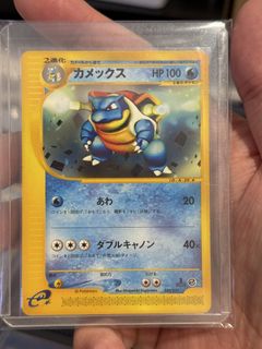 (Category: ) located in . Submitted by chord6733 (Listing ID 1466423691, Image 1). Description: .