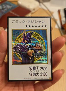 （分類：）位於 。 由 dragonleo888 提交（商品編號 1466559107，圖片 1）。簡介： 。