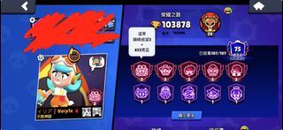 （分類：）位於 。 由 niegame66694479 提交（商品編號 1466559787，圖片 1）。簡介： 。