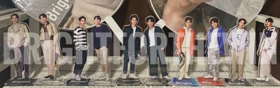 Bright and Win Acrylic Standees from Japan (Category: Other Merchandise) located in Bacoor. Submitted by abbyosh (Listing ID 1466526779, Image 1). Description: Complete set of Bright and Win acrylic standees from Japan GMMTV Exhibition vol 1, vol 2, popup store and BrightWin online fanmeeting 500 each, 900 if pair, 4000 whole set mop: bpi, gcash, maribank *watermark is from my x account.