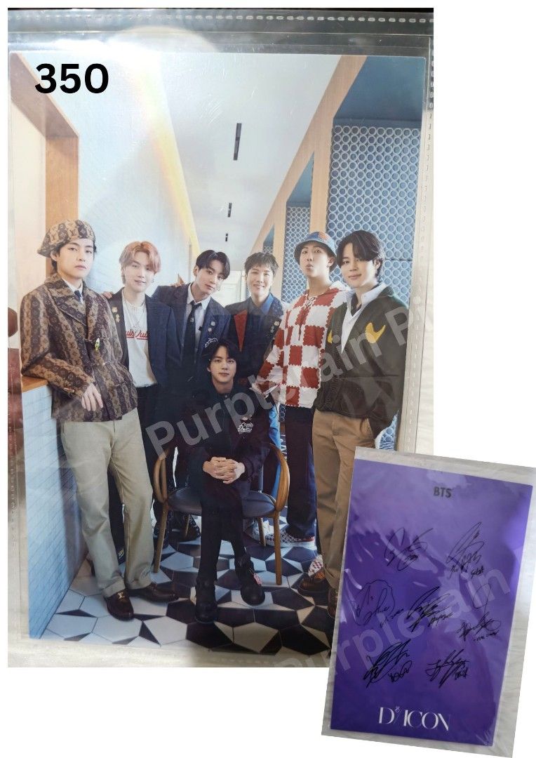 BTS D'ICON Group Photocard Set (Category: K-Wave Merchandise) located in Imus. Submitted by purple_rain17 (Listing ID 1466403108, Image 1). Description: 😍Official BTS D'Icon 7-Member Photocard (Louis Vuitton Pictorial) ❤️Backing: Purple with printed member signatures 📌Size: Large 💯Condition: Mint, no bends or tears 💜Storage: Kept securely in a plastic sleeve since unboxing - Perfect for: ARMY collectors -Negotiable #BTS #Army #KPOp #Merch #Ph