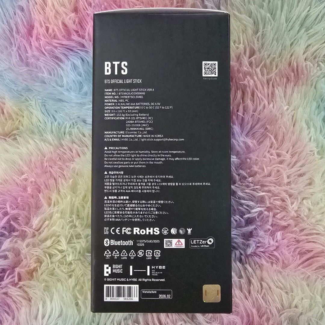 BTS Lightstick Army Bomb v4 (Category: K-Wave Merchandise) located in Quezon City. Submitted by flyingwithyounightday (Listing ID 1466394103, Image 1). Description: BTS Official Merchandise Arirang in Busan Concert Merchandise • Light Stick v4 Payment : Maribank, GCash, GoTyme, BPI, BDO Shipping (c/o Buyer) : SDD, J&T Location : Fairview QC.