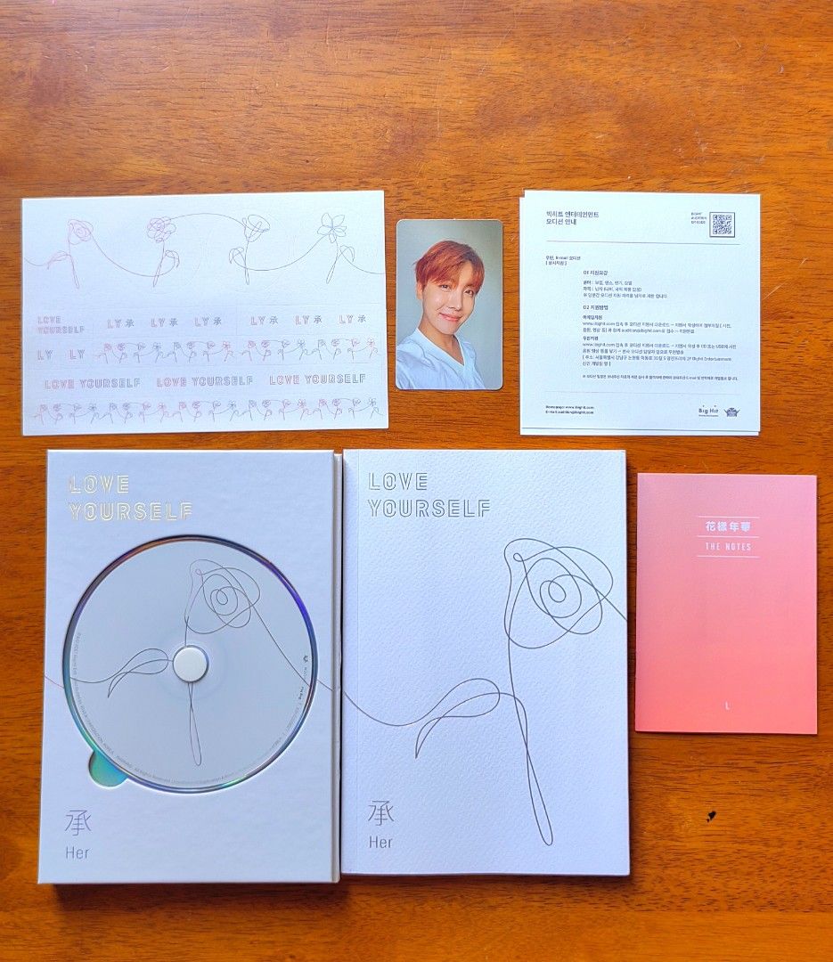 BTS Love Yourself: Her (E version w/ J-hope PC) (Category: K-Wave Merchandise) located in Cebu City. Submitted by pikapicachuuu_bns (Listing ID 1466479229, Image 1). Description: WTS LFB ↪︎ BTS Love Yourself: Her (E version w/ J-hope PC) 💸 500 📍Official 📍On hand 📍Reply or message to claim #bts #jin #v #jungkook #jimin #rm #suga #jhope #btsalbum #kpop #album #merch #army #wts #lfb #willingtosell #lookingforbuyer #photocard #cd #btsalbum #btsar