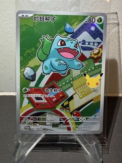 (Category: ) located in . Submitted by tyrionlann1ster (Listing ID 1466505132, Image 1). Description: .