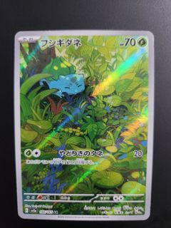 (Category: ) located in . Submitted by johnwolff7 (Listing ID 1466550728, Image 1). Description: .