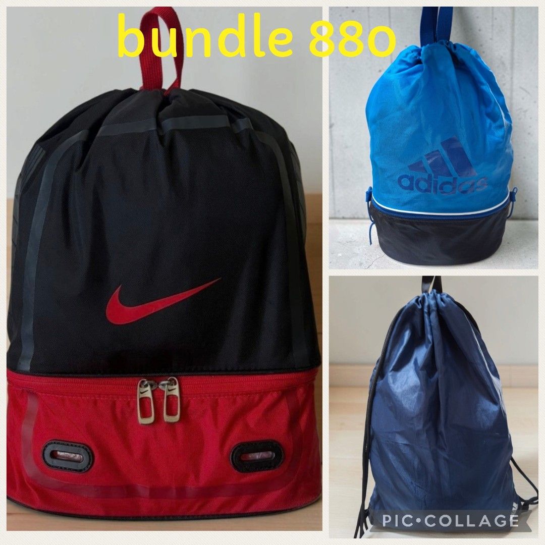 BUNDLE DRAWSTRINGS SACKBAGS (Category: Backpacks) located in Las Pinas. Submitted by annachiaonair2037 (Listing ID 1466369292, Image 1). Description: BUNDLE NA YAN ALL BRANDED ALL FROM JAPAN NIKE, AND 2 ADIDAS 🪷NIKE 2 TIER DRAWSTRING SACKBAG H15" L 12" W 6" 🪷ADIDAS 2 ROOM DRAWSTRING SACKBAG H 15" L 12" W 8" 🪷ADIDAS NAVY DRAWSTRING VERTICAL SACKBAG H 19" L 14.5" W 2" Disclaimer: I am not affiliated with, associated with, or authorized by any of