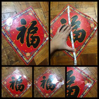 (Category: ) located in . Submitted by ttanmien (Listing ID 1466457138, Image 1). Description: .