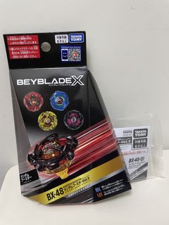 （分類：）位於 。 由 lebron_fish 提交（商品編號 1466466359，圖片 1）。簡介： 。
