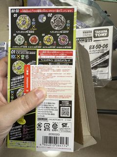 （分類：）位於 。 由 gubibb 提交（商品編號 1466460289，圖片 1）。簡介： 。
