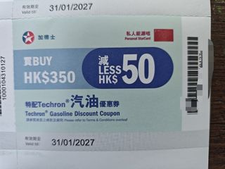 （分類：）位於 。 由 kwokyp 提交（商品編號 1466338044，圖片 1）。簡介： 。
