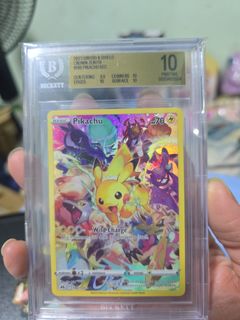 (Category: ) located in . Submitted by SIMPScollectables (Listing ID 1466538745, Image 1). Description: .