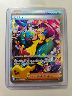 (Category: ) located in . Submitted by thzr88 (Listing ID 1466369016, Image 1). Description: .